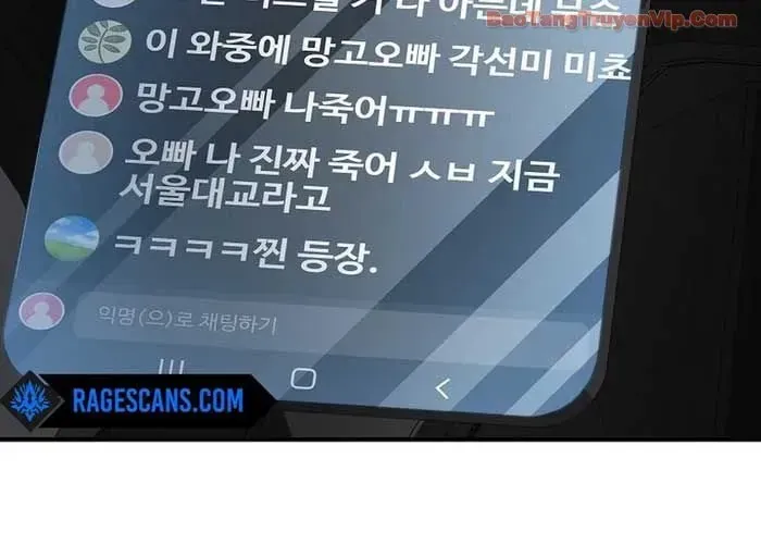 Trở Thành Kẻ Phản Diện Mà Anh Hùng Ám Ảnh Chap 21 - Next Chap 22