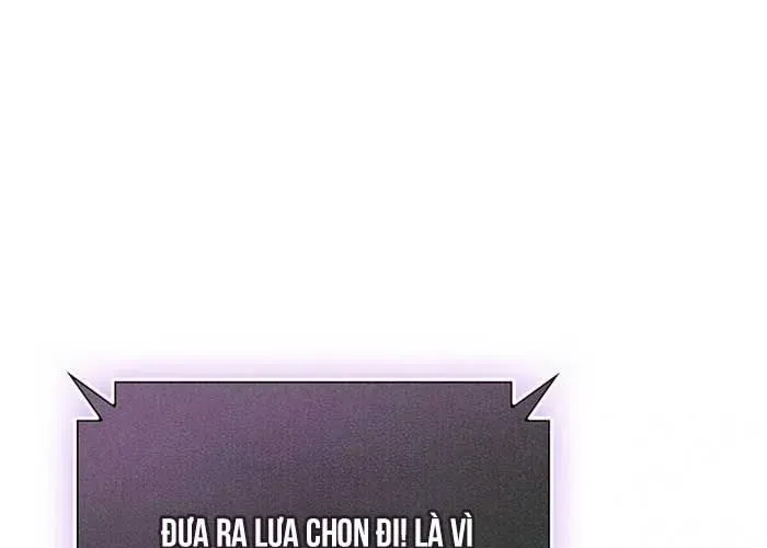 Trở Thành Kẻ Phản Diện Mà Anh Hùng Ám Ảnh Chap 21 - Next Chap 22