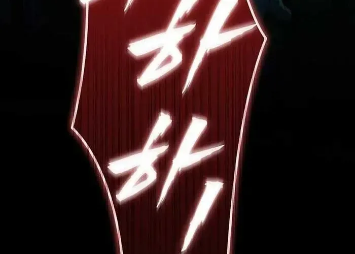 Trở Thành Kẻ Phản Diện Mà Anh Hùng Ám Ảnh Chap 21 - Next Chap 22