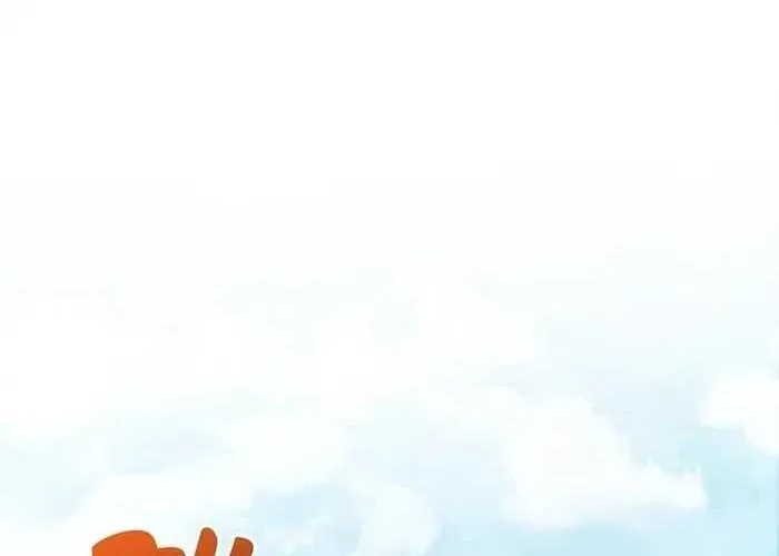 Trở Thành Kẻ Phản Diện Mà Anh Hùng Ám Ảnh Chap 21 - Next Chap 22