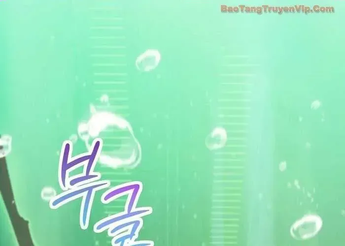 Trở Thành Kẻ Phản Diện Mà Anh Hùng Ám Ảnh Chap 21 - Next Chap 22