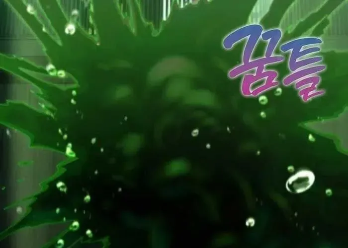 Trở Thành Kẻ Phản Diện Mà Anh Hùng Ám Ảnh Chap 21 - Next Chap 22