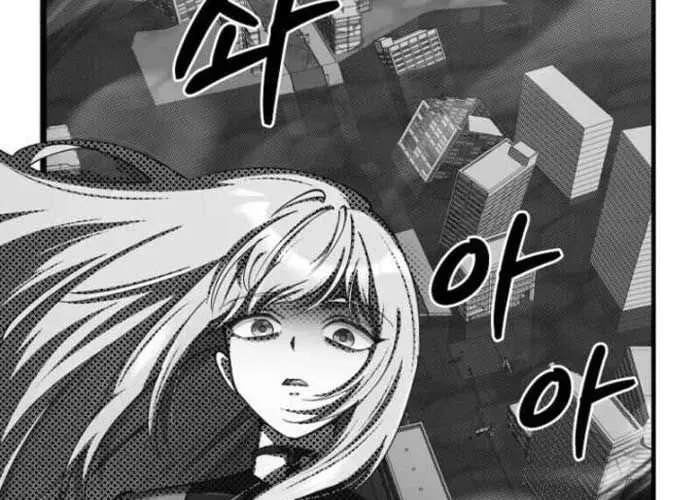 Trở Thành Kẻ Phản Diện Mà Anh Hùng Ám Ảnh Chap 22 - Next Chap 23