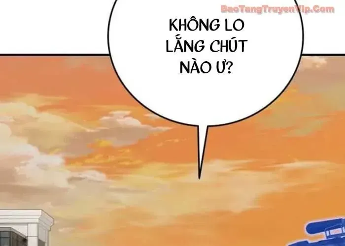 Trở Thành Kẻ Phản Diện Mà Anh Hùng Ám Ảnh Chap 22 - Next Chap 23
