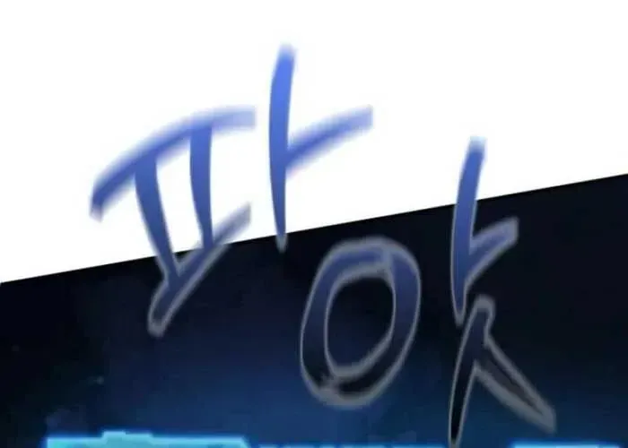 Trở Thành Kẻ Phản Diện Mà Anh Hùng Ám Ảnh Chap 22 - Next Chap 23