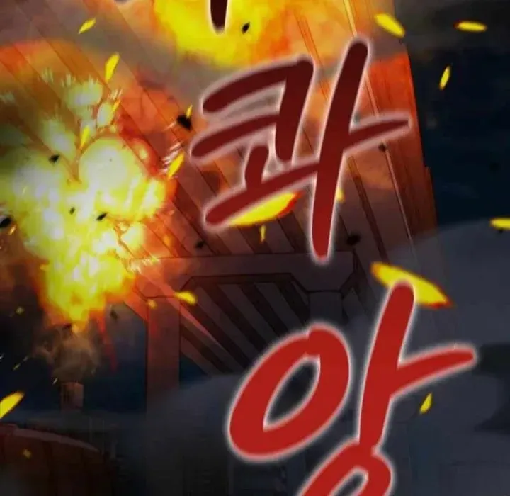 Trở Thành Kẻ Phản Diện Mà Anh Hùng Ám Ảnh Chap 23 - Next Chap 24