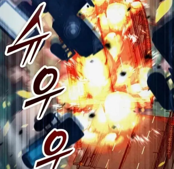 Trở Thành Kẻ Phản Diện Mà Anh Hùng Ám Ảnh Chap 23 - Next Chap 24