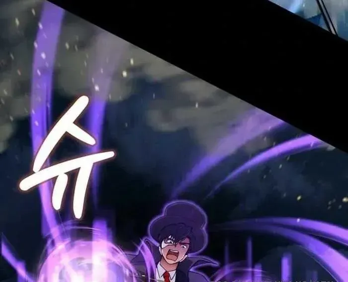 Trở Thành Kẻ Phản Diện Mà Anh Hùng Ám Ảnh Chap 24 - Next Chap 25