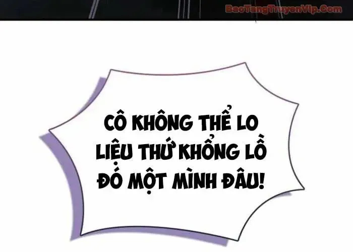Trở Thành Kẻ Phản Diện Mà Anh Hùng Ám Ảnh Chap 25 - Next Chap 26