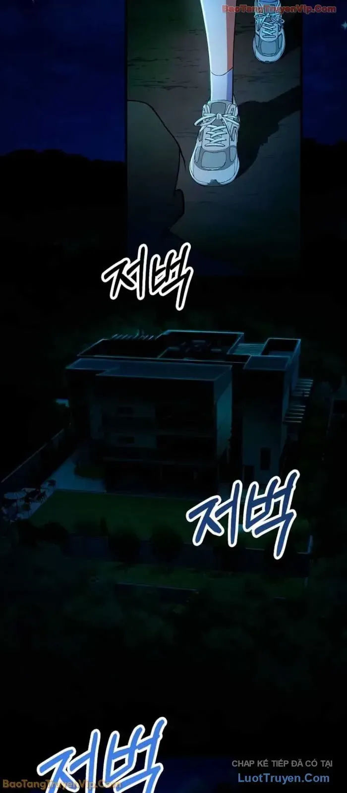Trở Thành Kẻ Phản Diện Mà Anh Hùng Ám Ảnh Chap 32 - Next Chap 33