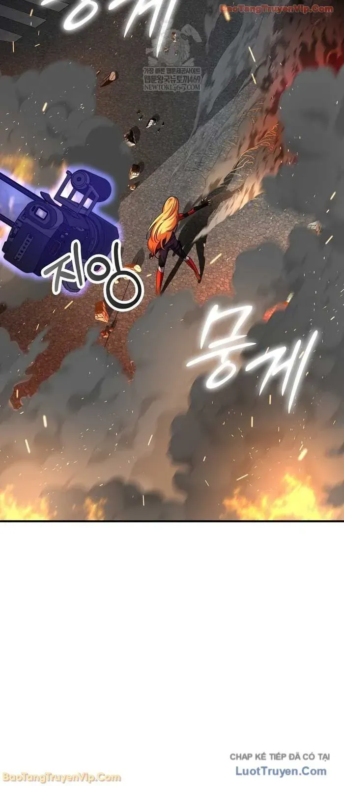 Trở Thành Kẻ Phản Diện Mà Anh Hùng Ám Ảnh Chap 33 - Next Chap 34