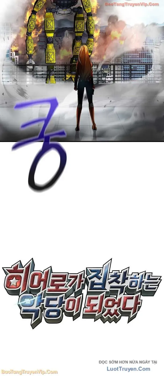 Trở Thành Kẻ Phản Diện Mà Anh Hùng Ám Ảnh Chap 35 - Next Chap 36