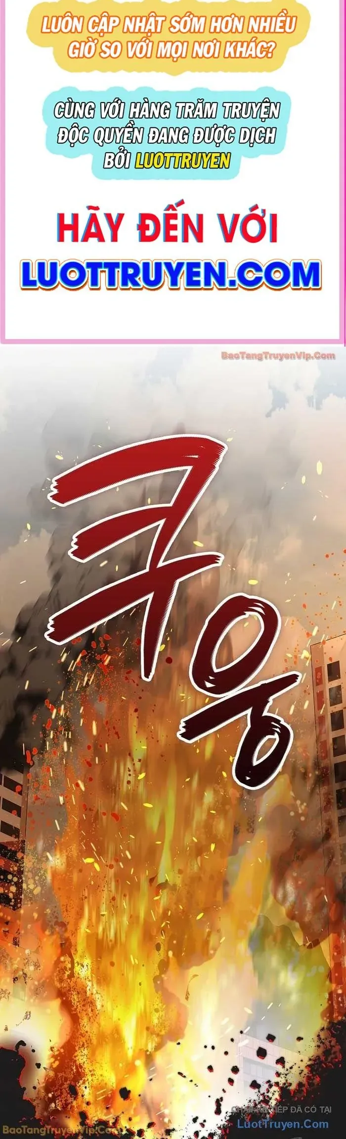 Trở Thành Kẻ Phản Diện Mà Anh Hùng Ám Ảnh Chap 36 - Next Chap 37