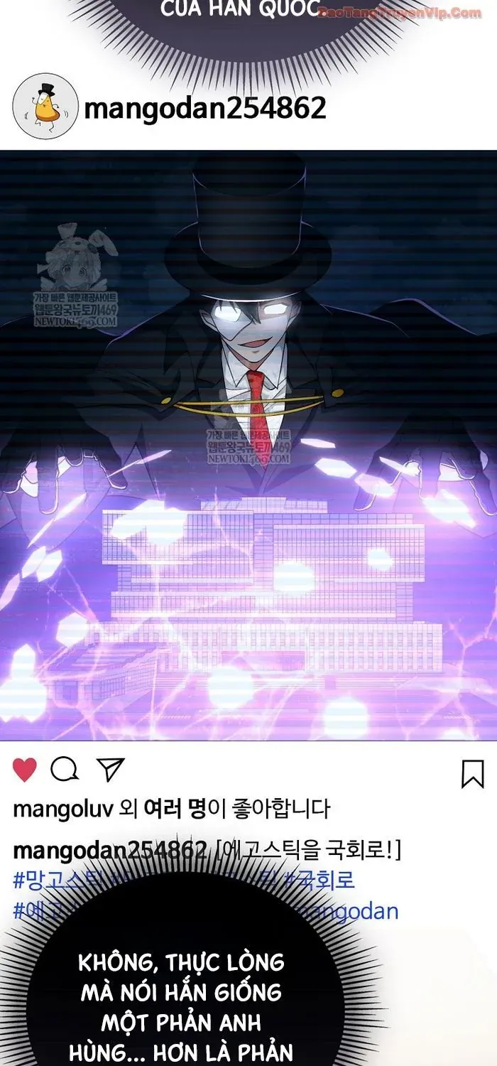 Trở Thành Kẻ Phản Diện Mà Anh Hùng Ám Ảnh Chap 39 - Next Chap 40