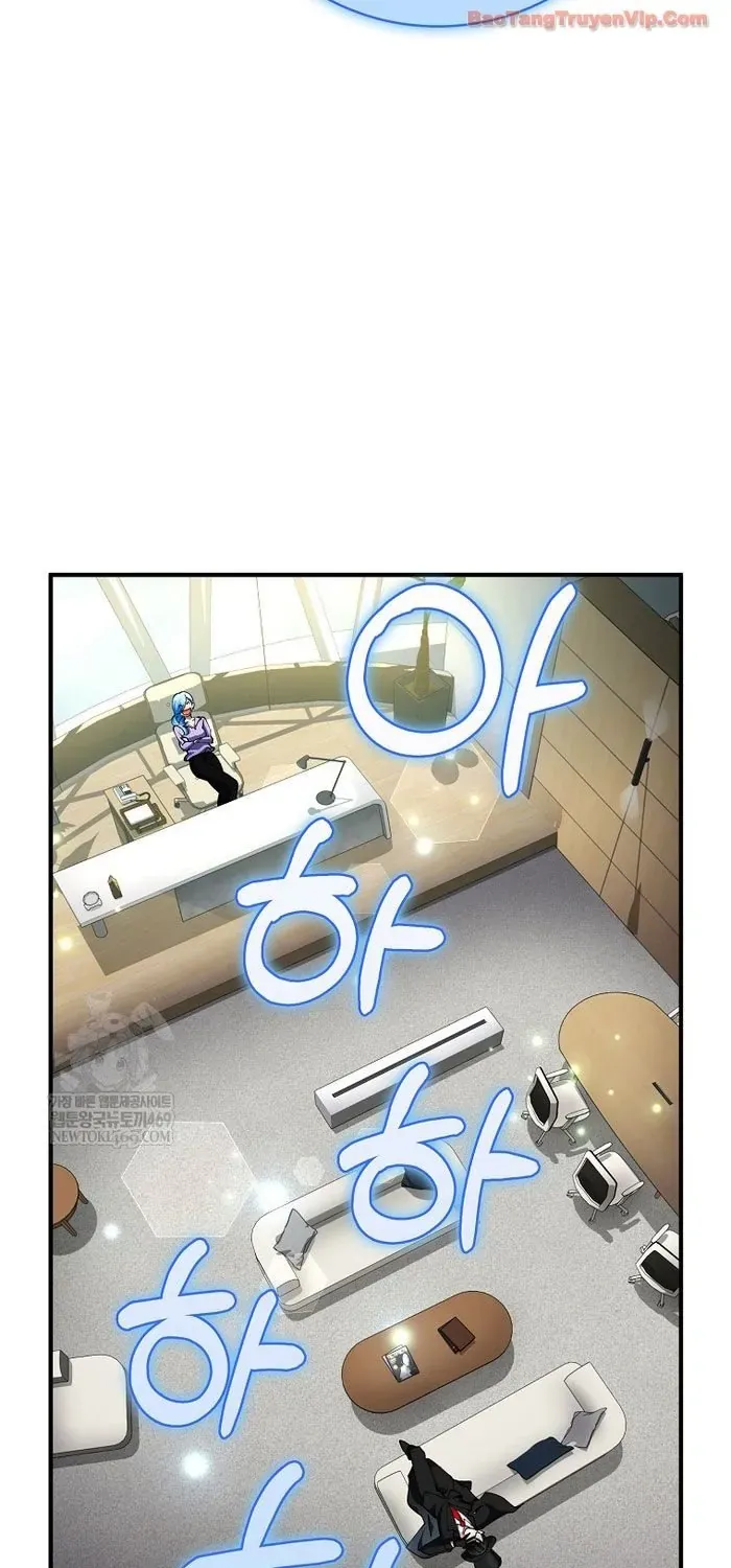 Trở Thành Kẻ Phản Diện Mà Anh Hùng Ám Ảnh Chap 39 - Next Chap 40