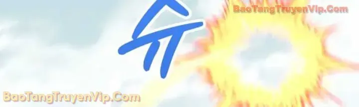 Trở Thành Kẻ Phản Diện Mà Anh Hùng Ám Ảnh Chap 41 - Next Chap 42