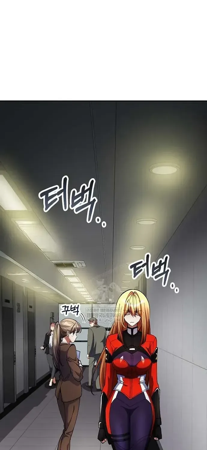 Trở Thành Kẻ Phản Diện Mà Anh Hùng Ám Ảnh Chap 49 - Next Chap 50