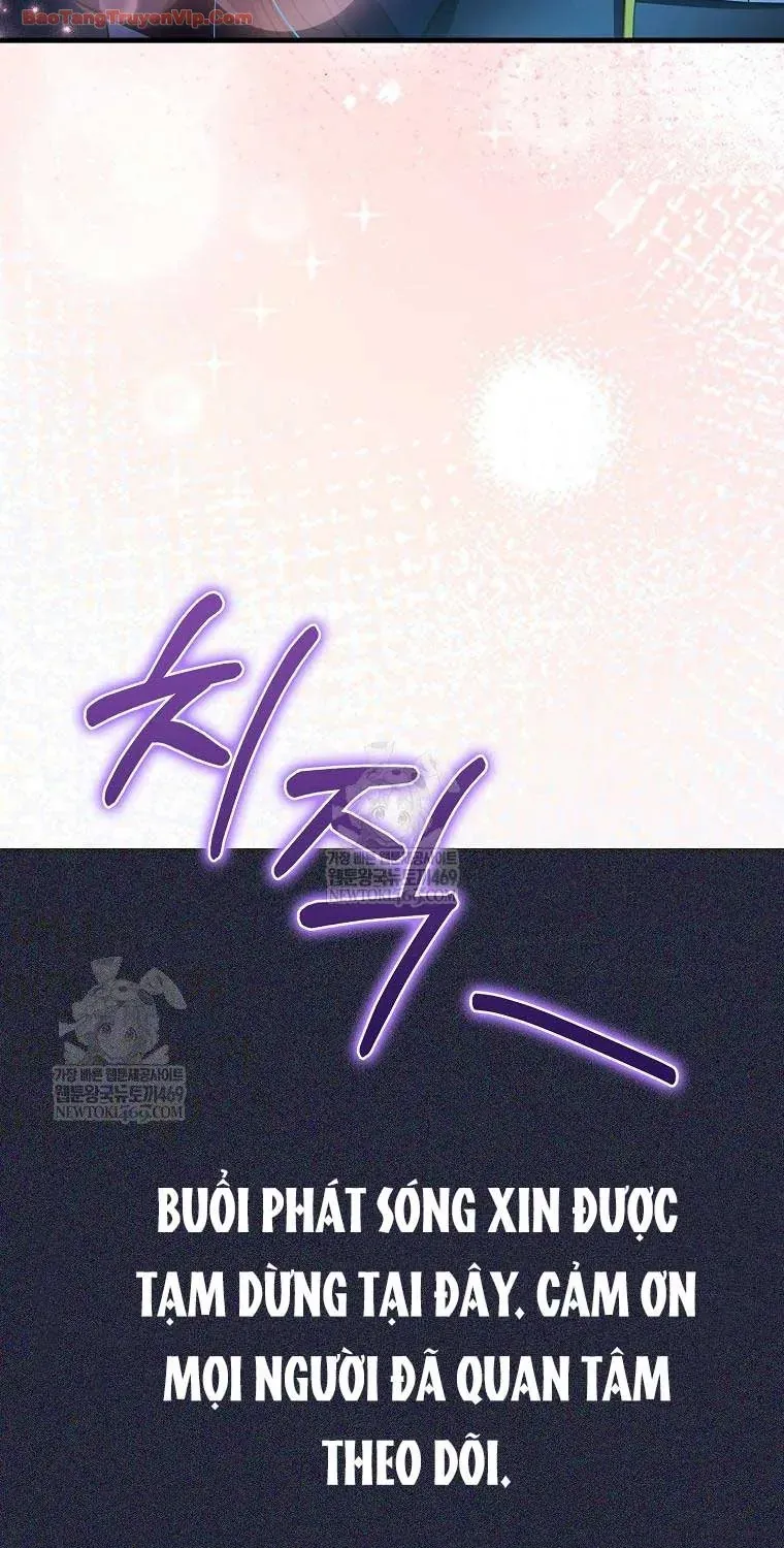 Trở Thành Kẻ Phản Diện Mà Anh Hùng Ám Ảnh Chap 51 - Next Chap 52
