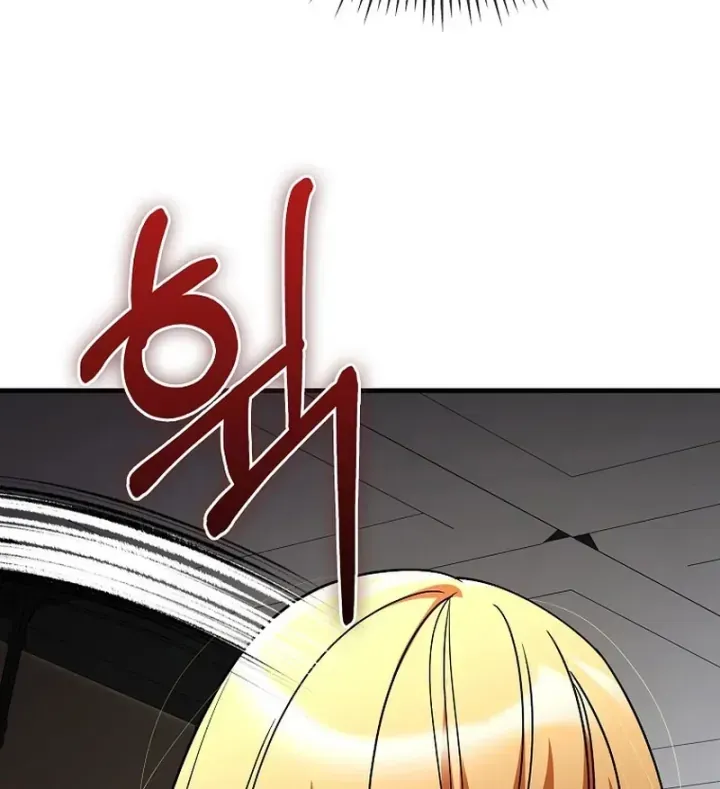 Trở Thành Kẻ Phản Diện Mà Anh Hùng Ám Ảnh Chap 58 - Next Chap 59