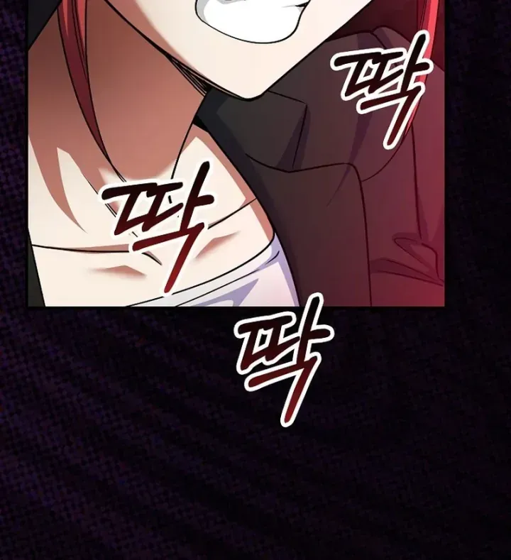 Trở Thành Kẻ Phản Diện Mà Anh Hùng Ám Ảnh Chap 58 - Next Chap 59