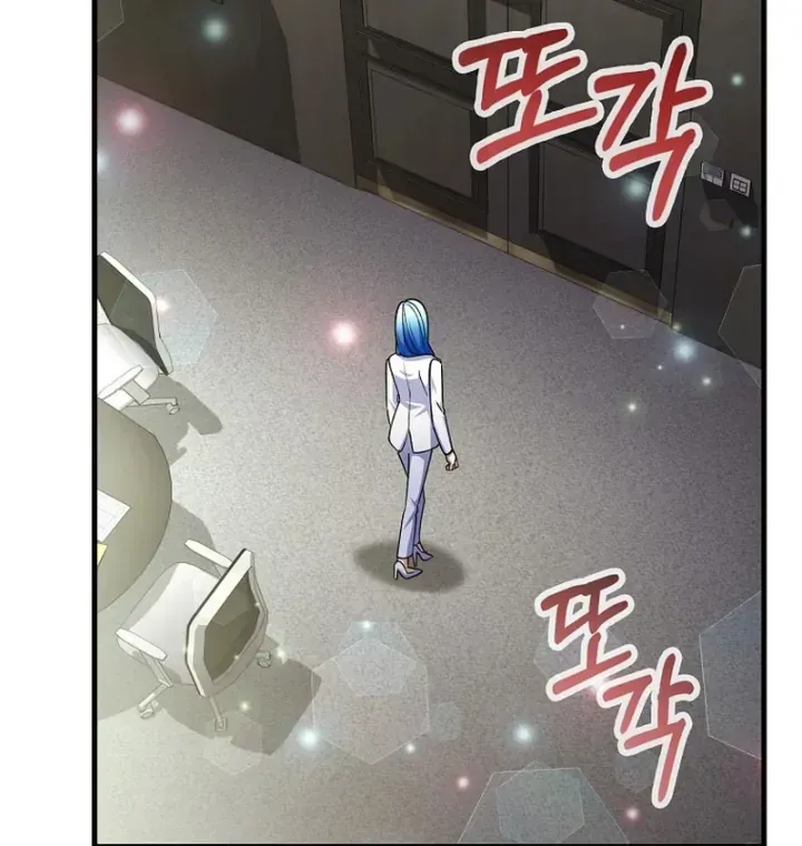 Trở Thành Kẻ Phản Diện Mà Anh Hùng Ám Ảnh Chap 58 - Next Chap 59