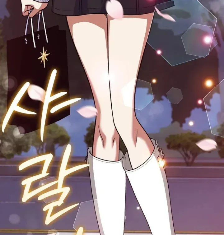 Trở Thành Kẻ Phản Diện Mà Anh Hùng Ám Ảnh Chap 58 - Next Chap 59