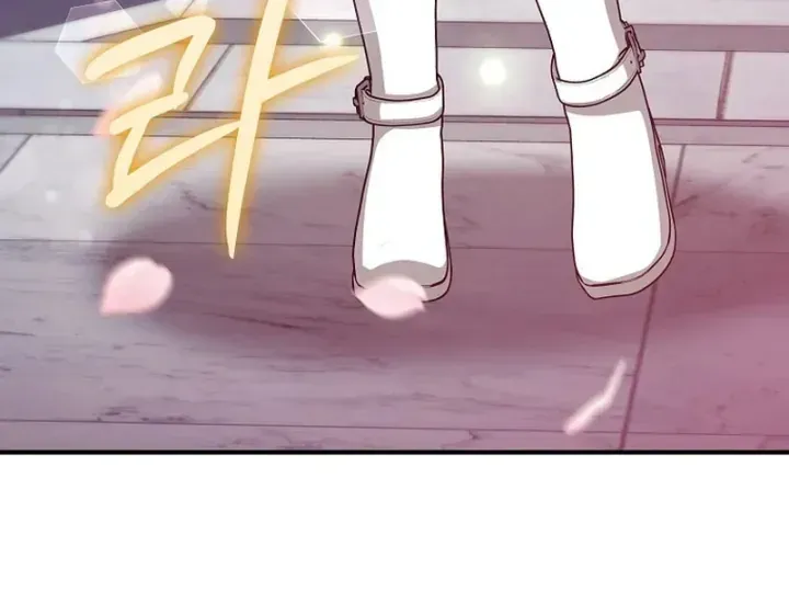 Trở Thành Kẻ Phản Diện Mà Anh Hùng Ám Ảnh Chap 58 - Next Chap 59