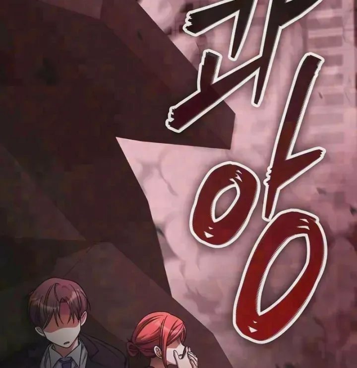 Trở Thành Kẻ Phản Diện Mà Anh Hùng Ám Ảnh Chap 58 - Next Chap 59