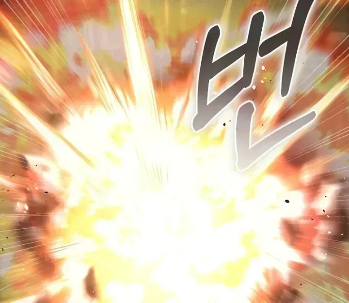 Trở Thành Kẻ Phản Diện Mà Anh Hùng Ám Ảnh Chap 58 - Next Chap 59