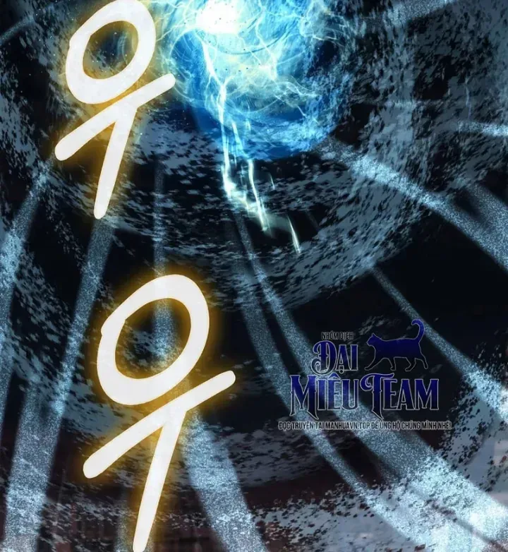 Trở Thành Kẻ Phản Diện Mà Anh Hùng Ám Ảnh Chap 58 - Next Chap 59