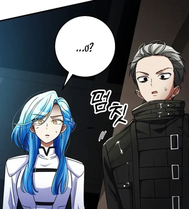 Trở Thành Kẻ Phản Diện Mà Anh Hùng Ám Ảnh Chap 58 - Next Chap 59