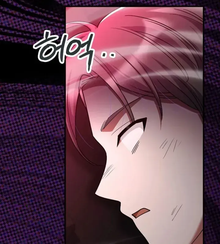 Trở Thành Kẻ Phản Diện Mà Anh Hùng Ám Ảnh Chap 58 - Next Chap 59