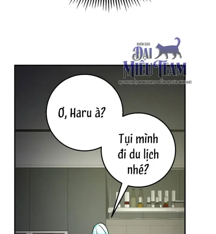 Trở Thành Kẻ Phản Diện Mà Anh Hùng Ám Ảnh Chap 59 - Next Chap 60