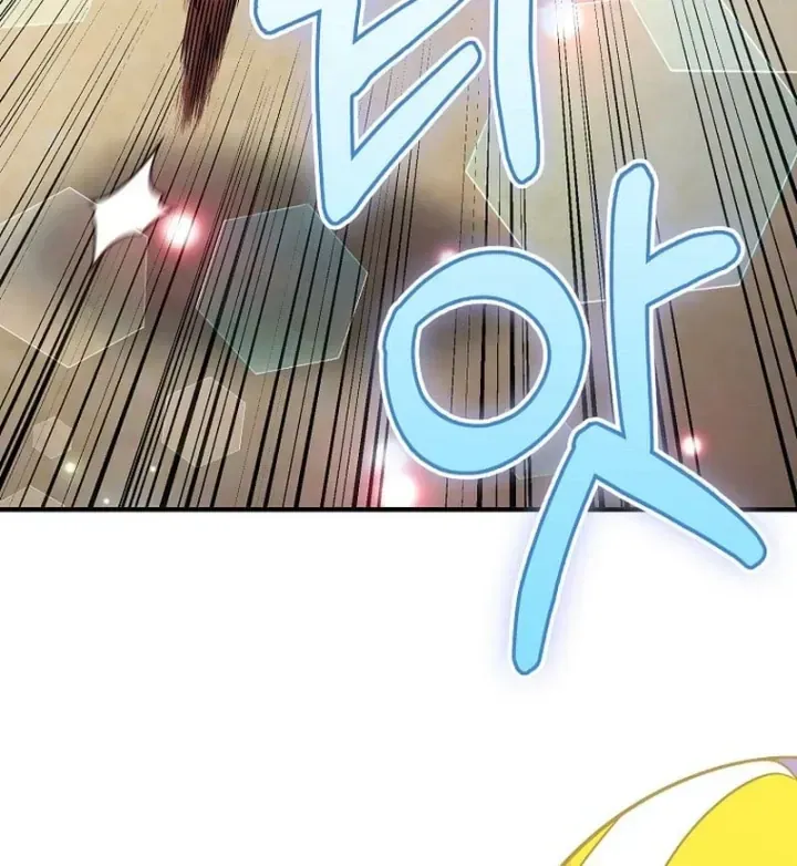 Trở Thành Kẻ Phản Diện Mà Anh Hùng Ám Ảnh Chap 59 - Next Chap 60