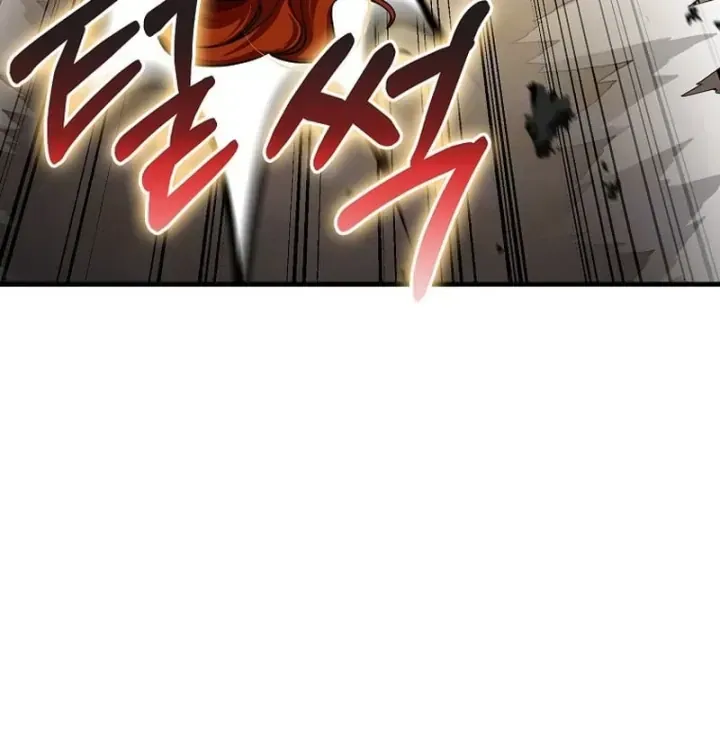 Trở Thành Kẻ Phản Diện Mà Anh Hùng Ám Ảnh Chap 59 - Next Chap 60