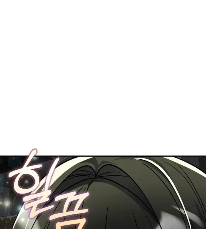 Trở Thành Kẻ Phản Diện Mà Anh Hùng Ám Ảnh Chap 59 - Next Chap 60