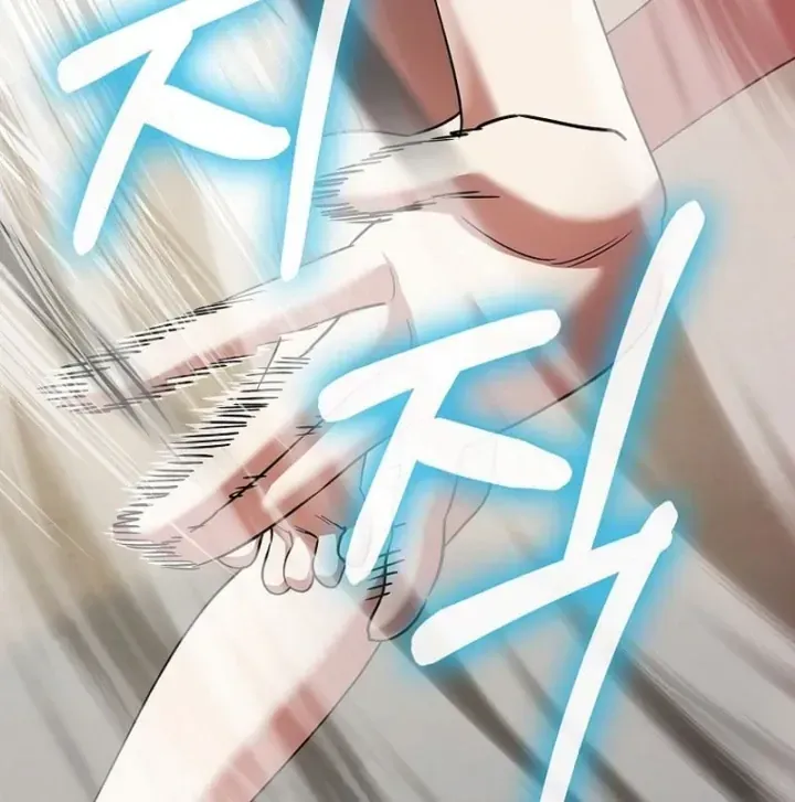 Trở Thành Kẻ Phản Diện Mà Anh Hùng Ám Ảnh Chap 59 - Next Chap 60