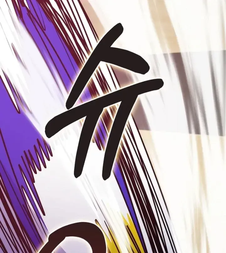 Trở Thành Kẻ Phản Diện Mà Anh Hùng Ám Ảnh Chap 59 - Next Chap 60