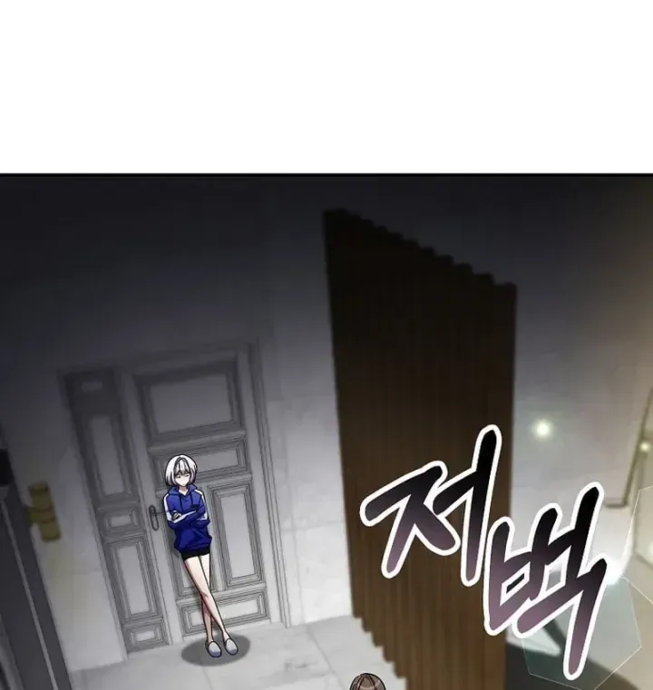 Trở Thành Kẻ Phản Diện Mà Anh Hùng Ám Ảnh Chap 59 - Next Chap 60