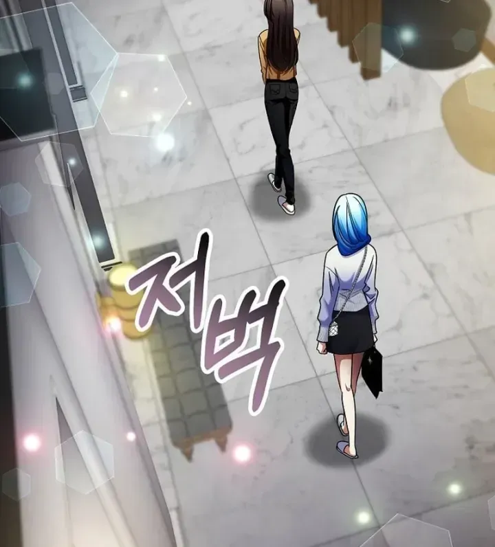 Trở Thành Kẻ Phản Diện Mà Anh Hùng Ám Ảnh Chap 59 - Next Chap 60