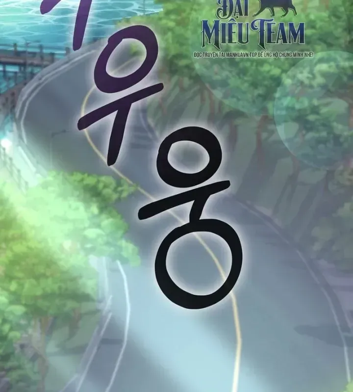 Trở Thành Kẻ Phản Diện Mà Anh Hùng Ám Ảnh Chap 59 - Next Chap 60