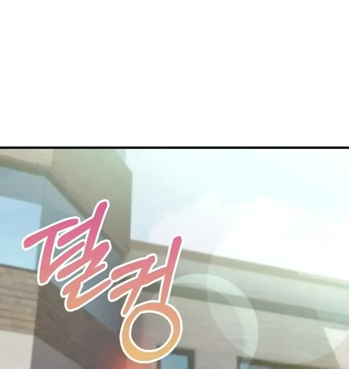 Trở Thành Kẻ Phản Diện Mà Anh Hùng Ám Ảnh Chap 59 - Next Chap 60
