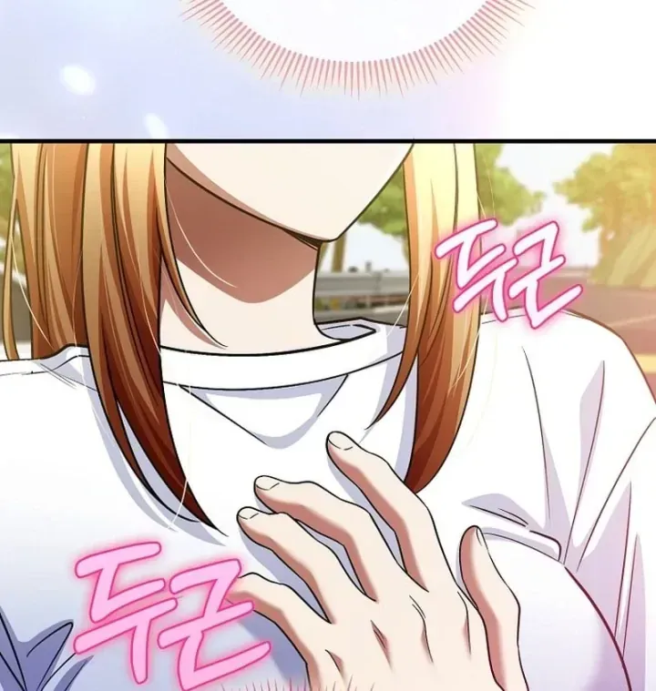 Trở Thành Kẻ Phản Diện Mà Anh Hùng Ám Ảnh Chap 59 - Next Chap 60