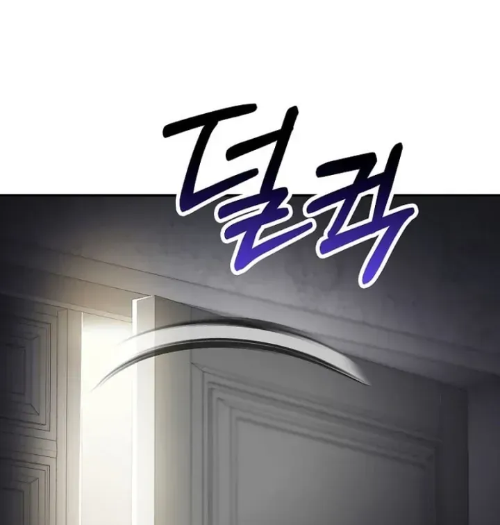 Trở Thành Kẻ Phản Diện Mà Anh Hùng Ám Ảnh Chap 59 - Next Chap 60