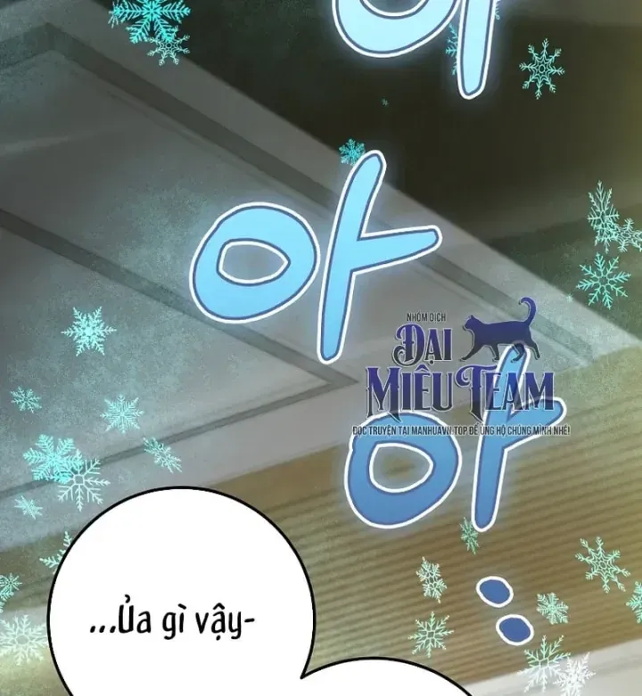 Trở Thành Kẻ Phản Diện Mà Anh Hùng Ám Ảnh Chap 59 - Next Chap 60