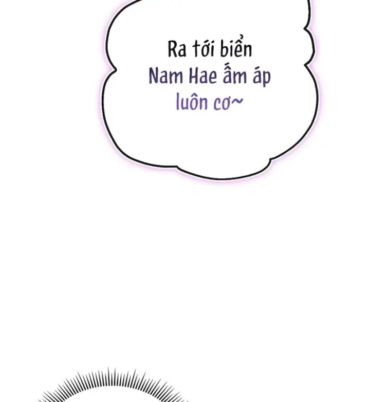 Trở Thành Kẻ Phản Diện Mà Anh Hùng Ám Ảnh Chap 59 - Next Chap 60
