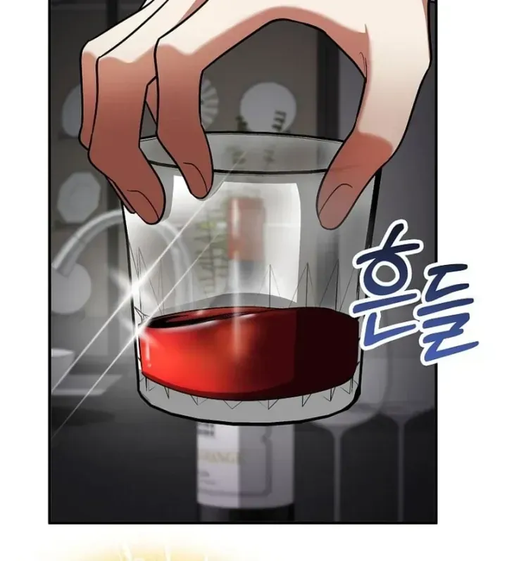 Trở Thành Kẻ Phản Diện Mà Anh Hùng Ám Ảnh Chap 59 - Next Chap 60