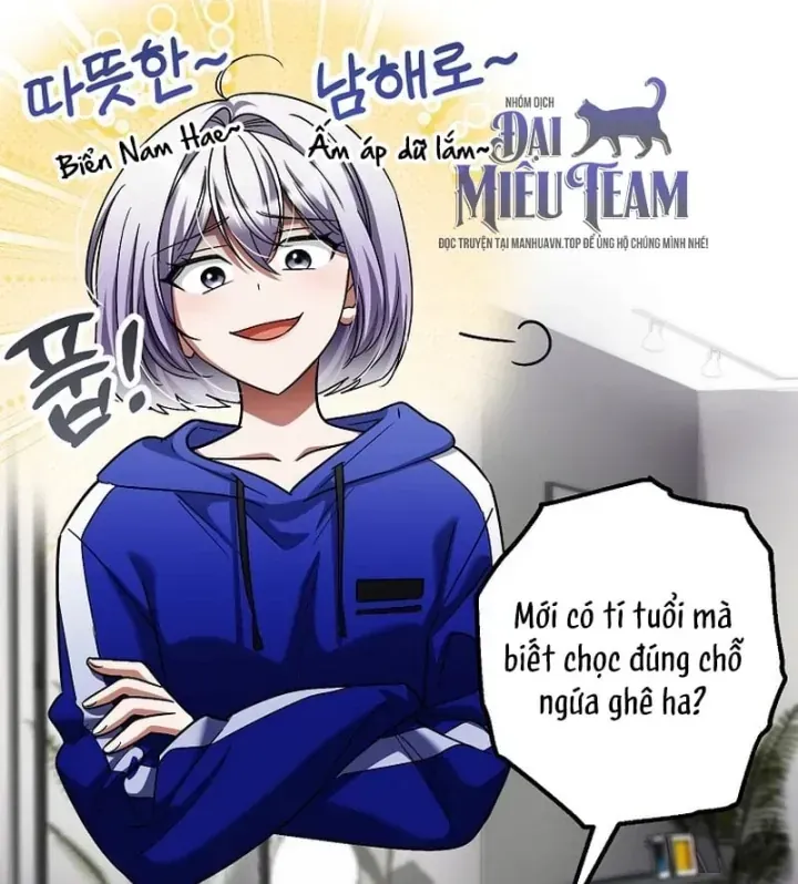 Trở Thành Kẻ Phản Diện Mà Anh Hùng Ám Ảnh Chap 59 - Next Chap 60