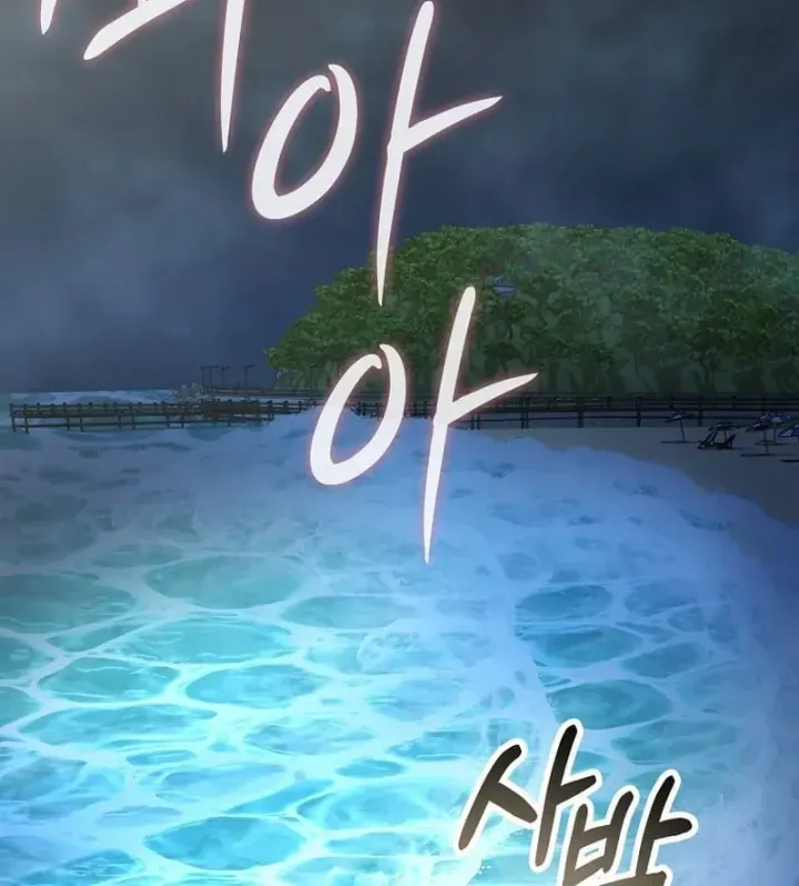Trở Thành Kẻ Phản Diện Mà Anh Hùng Ám Ảnh Chap 60 - Next Chap 61