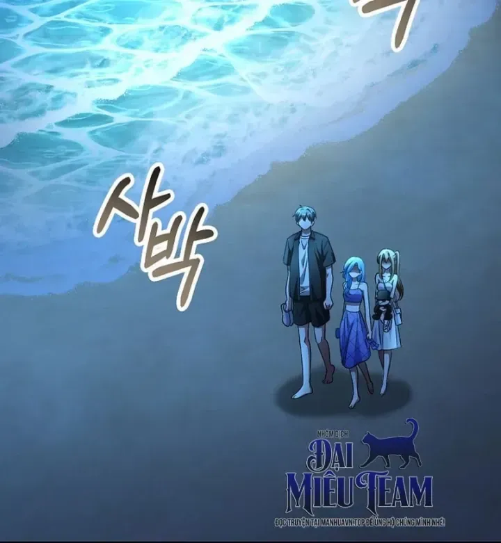 Trở Thành Kẻ Phản Diện Mà Anh Hùng Ám Ảnh Chap 60 - Next Chap 61